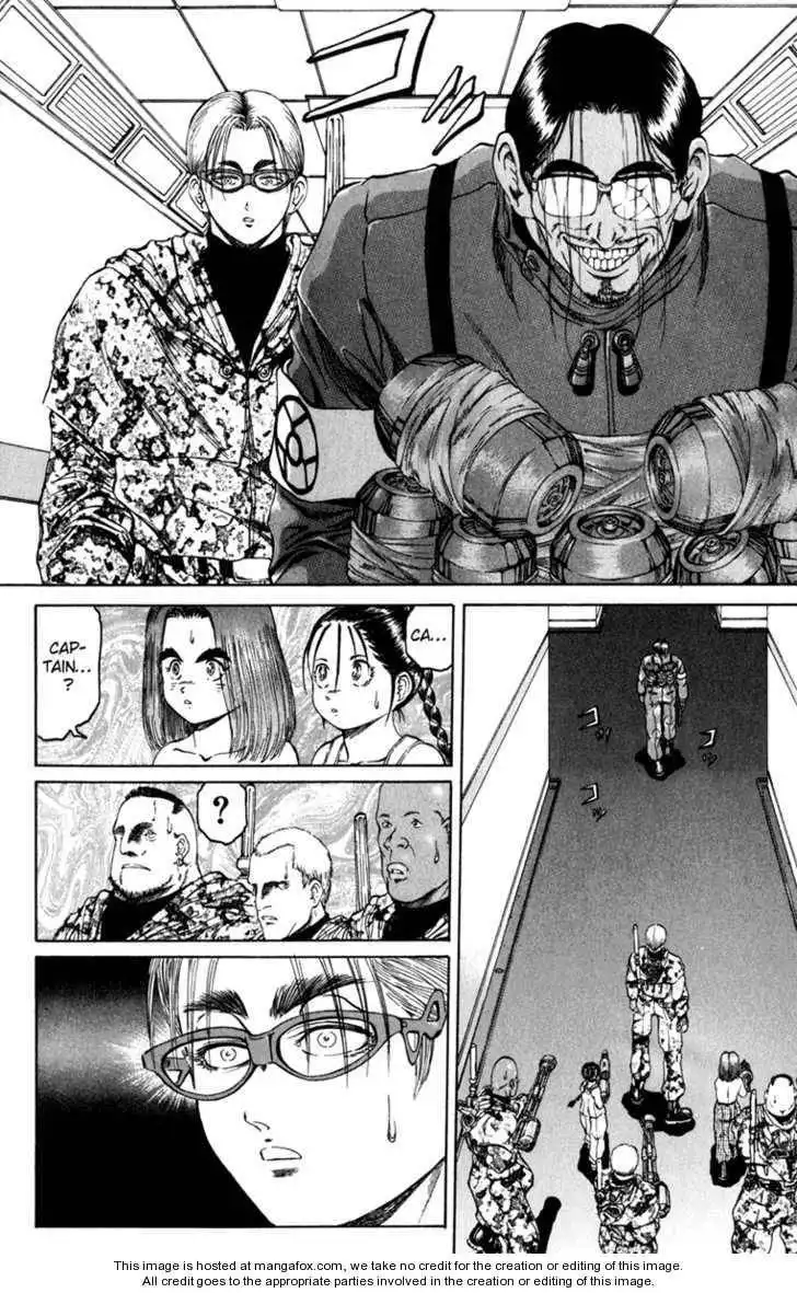 Bio-Meat: Nectar Chapter 87 8